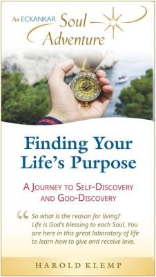 Mirrors: Reflecting on Self-Discovery and Purpose - A Journey Through Ethiopian Wisdom